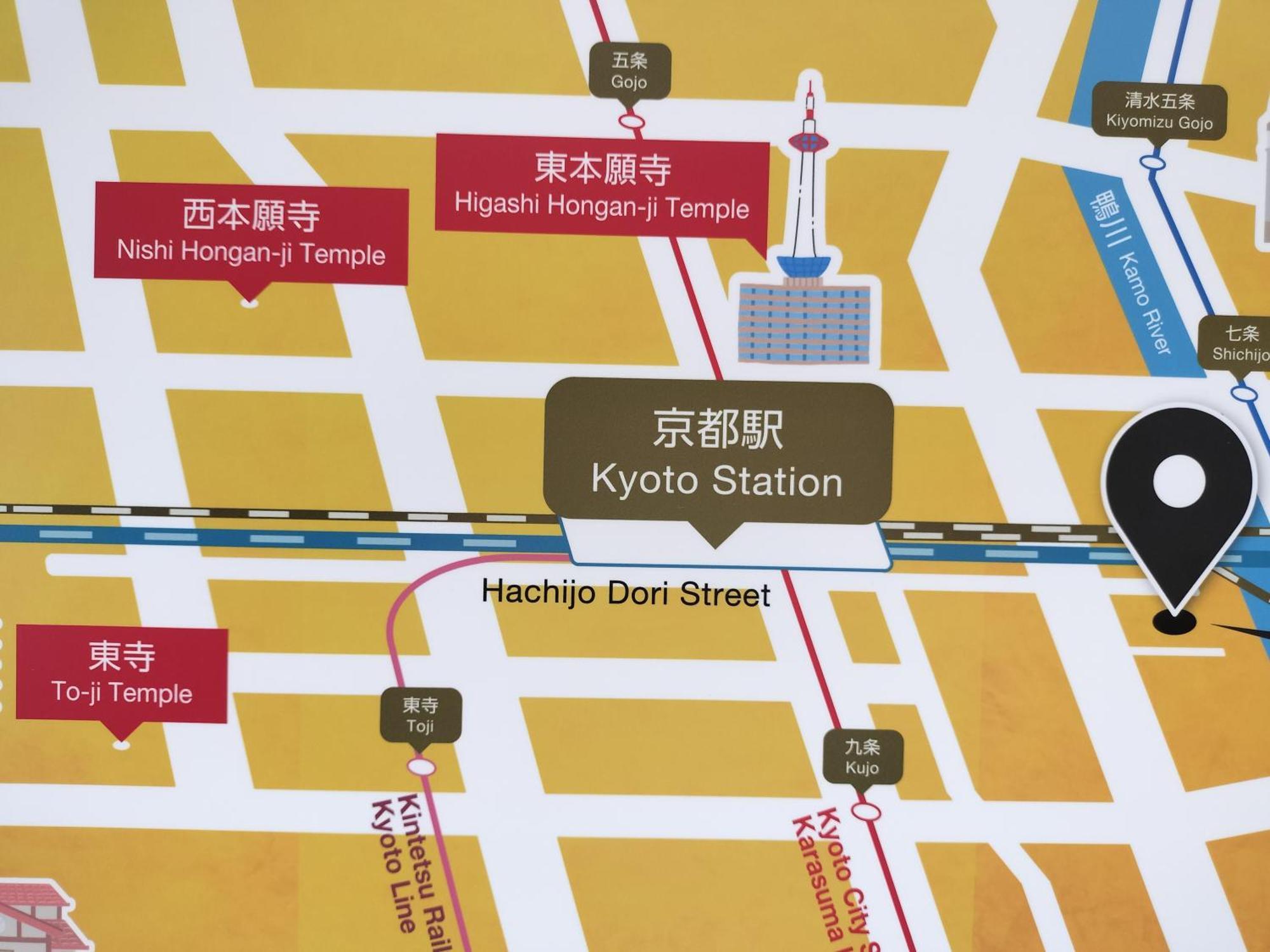 Hotel Japanesque Kyoto Station Cotone Exteriör bild